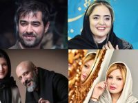 راز درخشش سلبریتی‌ها